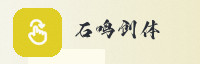 合作伙伴